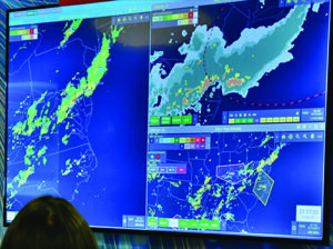 AviationWeatherDisplay FAA 1